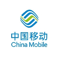 中国移动通信集团山东有限公司新泰分公司